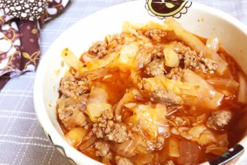 Slow Cooker Hearty Cabbage Soup | Soup Recipe | Slow Cooker | Crockpot | Cabbage Soup | Cabbage | Vegetable | Low Carb | Low Calorie | Diet Meal | Low Carb Soup | Tomato Soup | Sausage | Cabbage | Easy Dinner | Simple Meal | Comfort Food | Healthy Meal | Hearty Cabbage Soup from Six Clever Sisters!